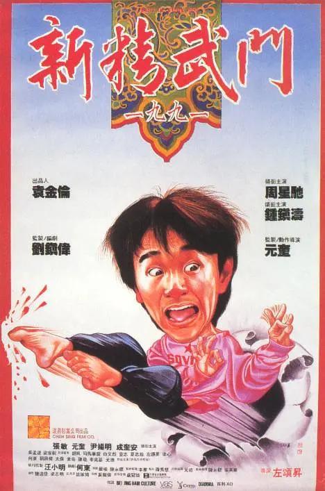 99ri精品国产亚洲